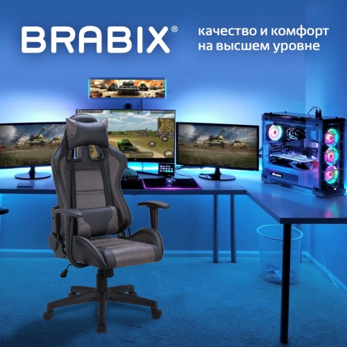 Кресло компьютерное Brabix GT Racer GM-100 ткань/экокожа, черно-коричневое 531819 фото 5